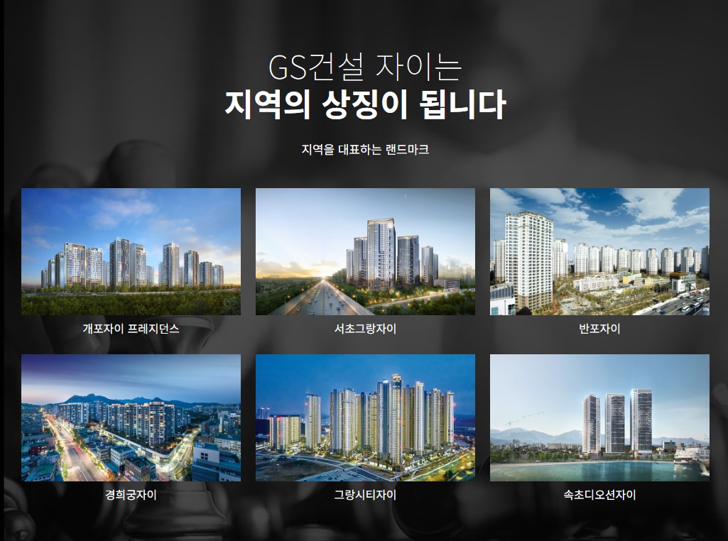 자이브랜드소개22024-11-04 180858.jpg