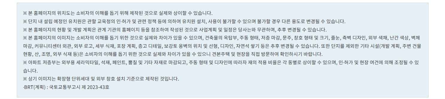 입지환경2024-11-04 180646.jpg